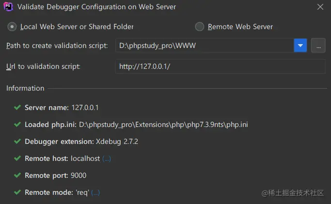 image-20211025224724570