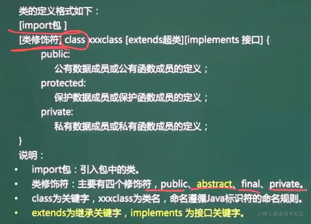 image-20211101000322684