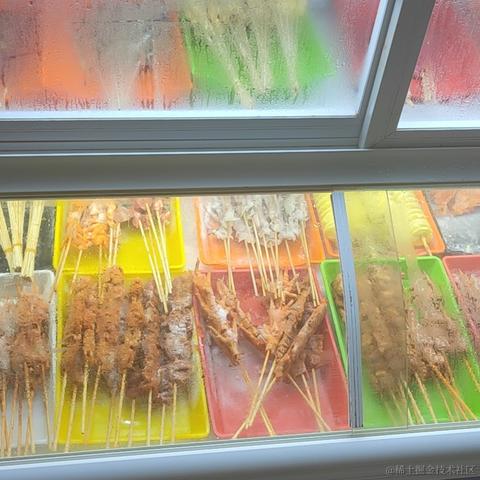 锅里没有于2022-12-06 08:08发布的图片