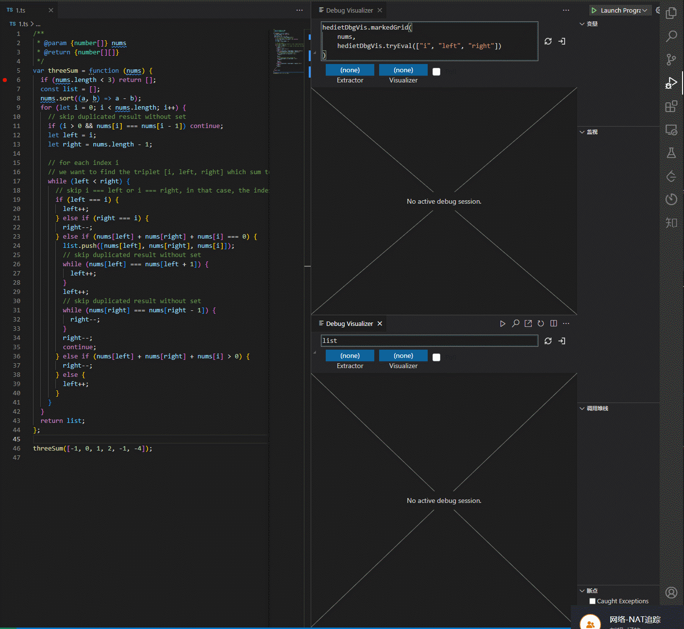 GIF 2022-4-25 16-53-50.gif