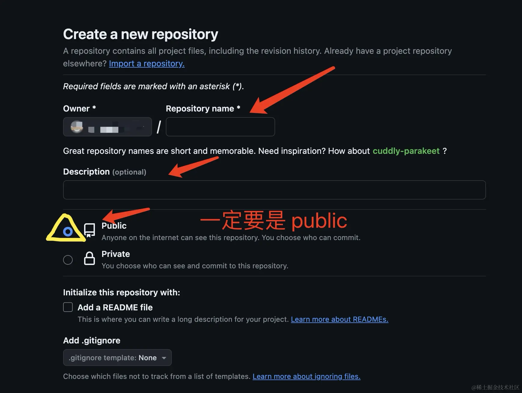 image-20240325163314230