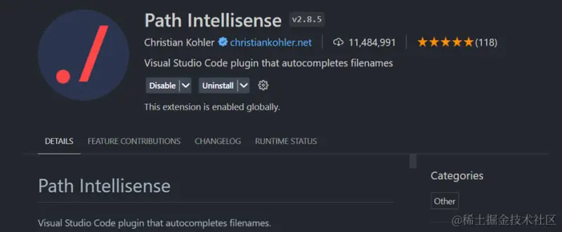 Path Intellisense extension