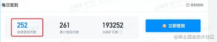 image-20230215213250646