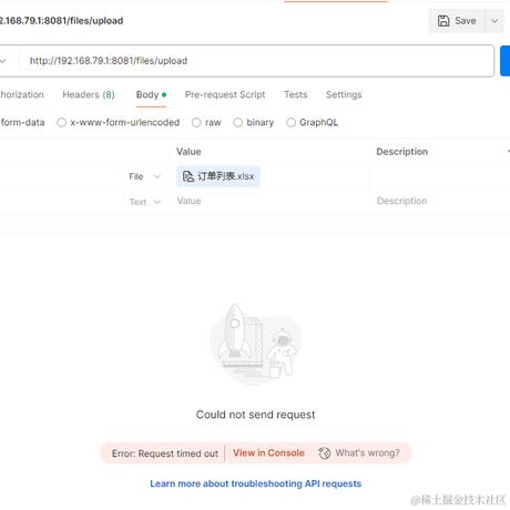 努力前进的小小白于2024-06-24 15:57发布的图片