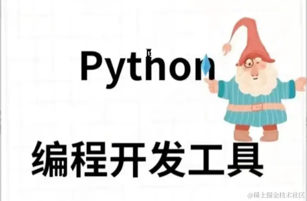 image-20230318165957613