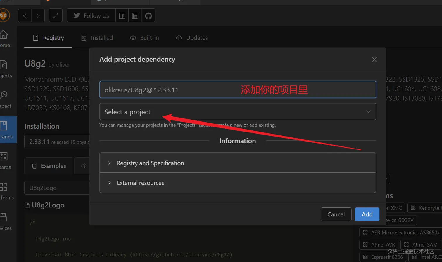 image-20220830184647005