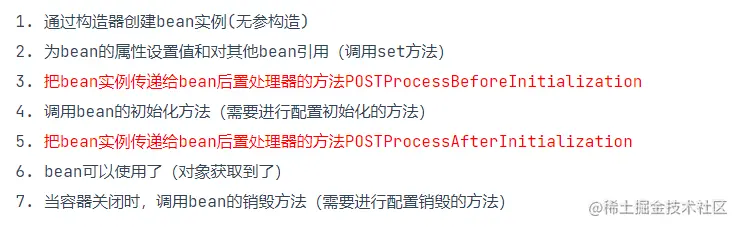 image-20220211213545177