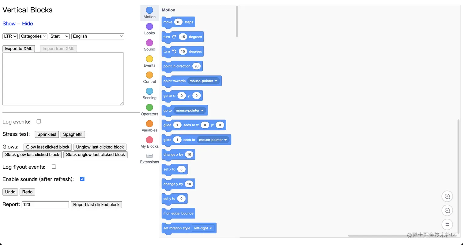 scratch-blocks 测试页面