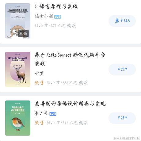 用户2052526739902于2021-11-19 09:21发布的图片