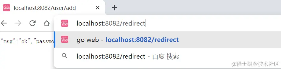 image-20230214233503530