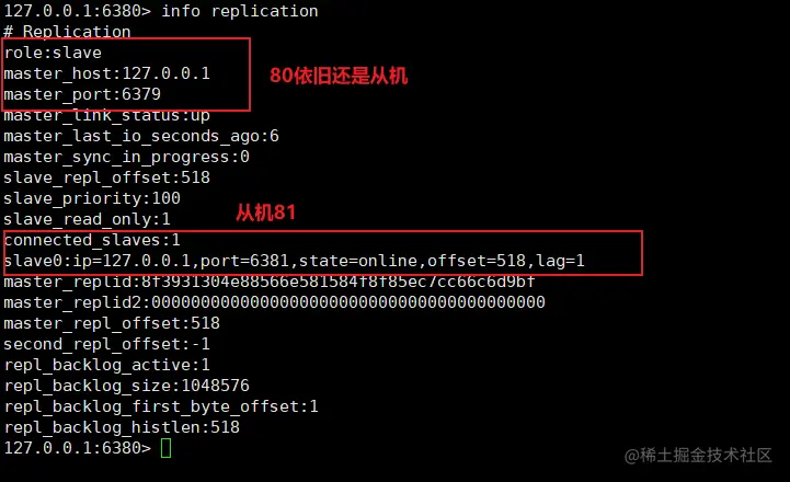 image-20200504102833146