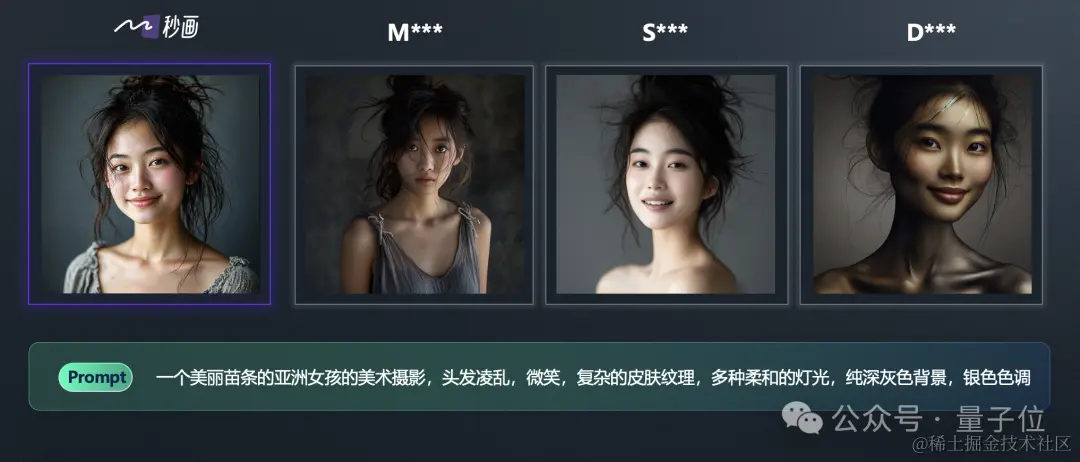 GPT-4现场被端侧小模型“暴打”，商汤日日新5.0：全面对标GPT-4 Turbo