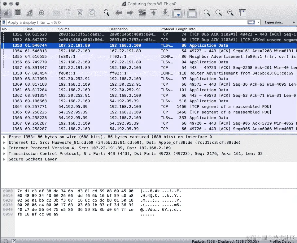 使用 Wireshark 捕获 APK