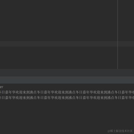 止步夕阳于2022-11-22 23:47发布的图片
