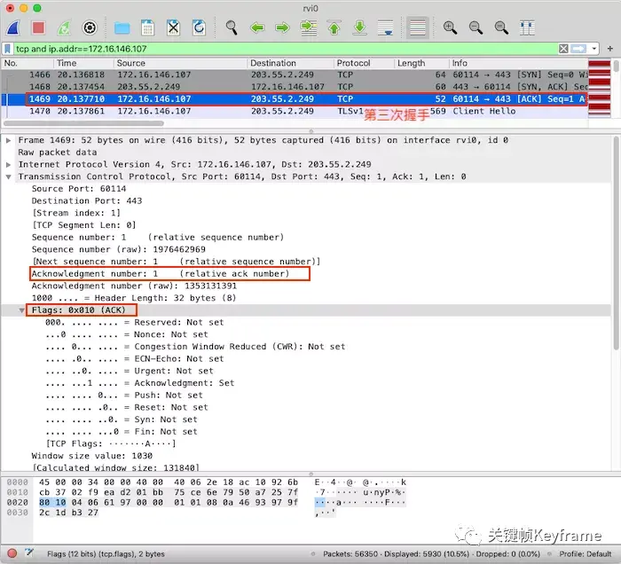 Wireshark