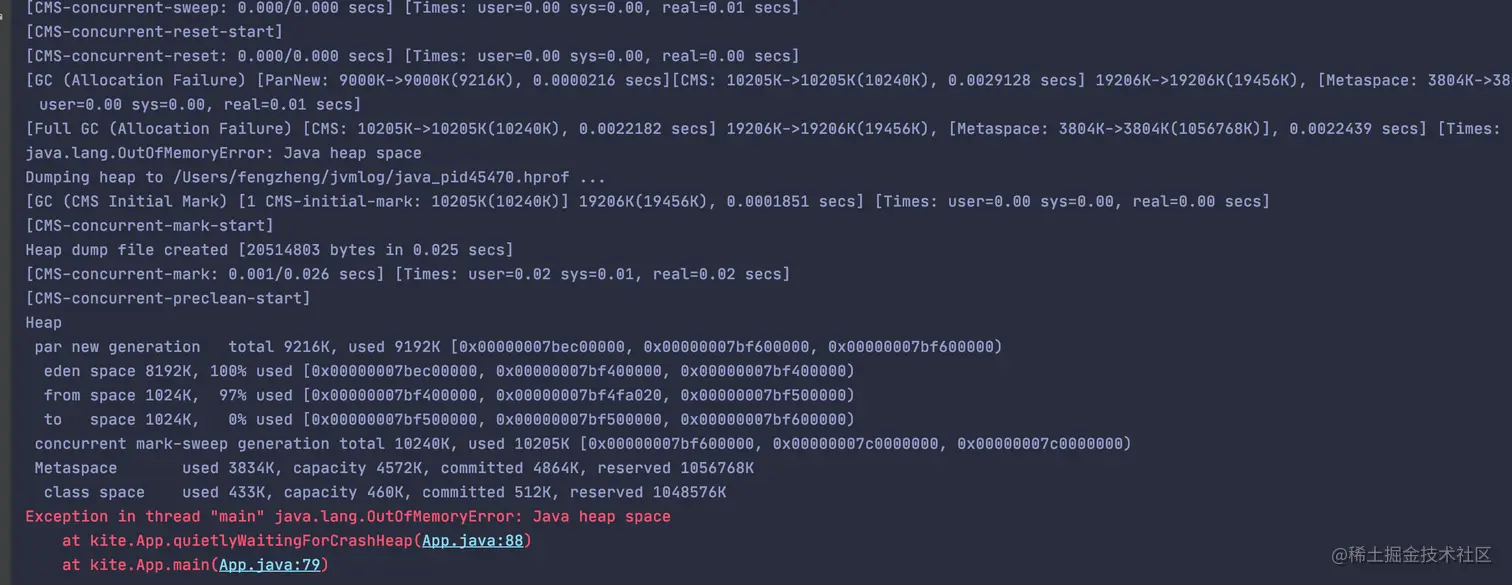 image-20201016211017630