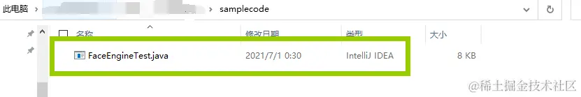 image-20210702141922830