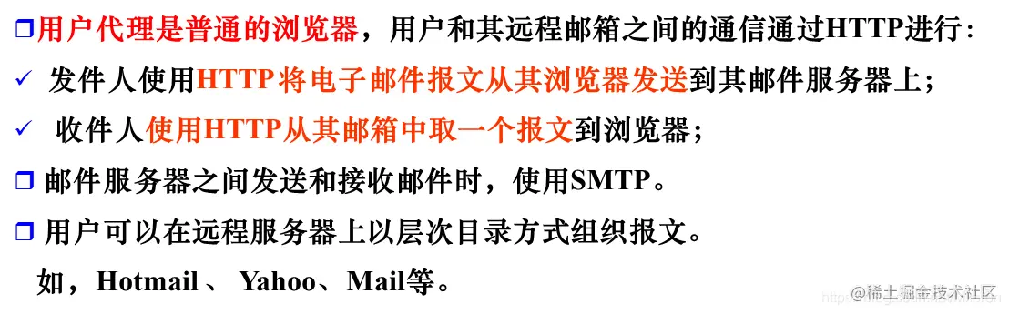 ![在这里插入图片描述](https://img-blog.csdnimg.cn/20210101151440250.png?x-oss-process=image/watermark,type_ZmFuZ3poZW5naGVpdGk,shad