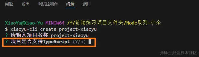 image-20240420011538079