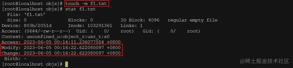 image-20230605001902786