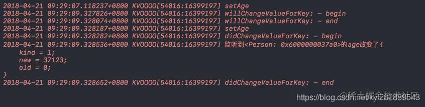 didChangeValueForKey内运行顺序