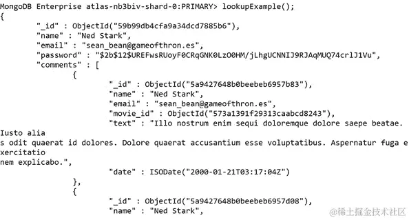 图 7.15：运行管道后的输出（为简洁起见截断）