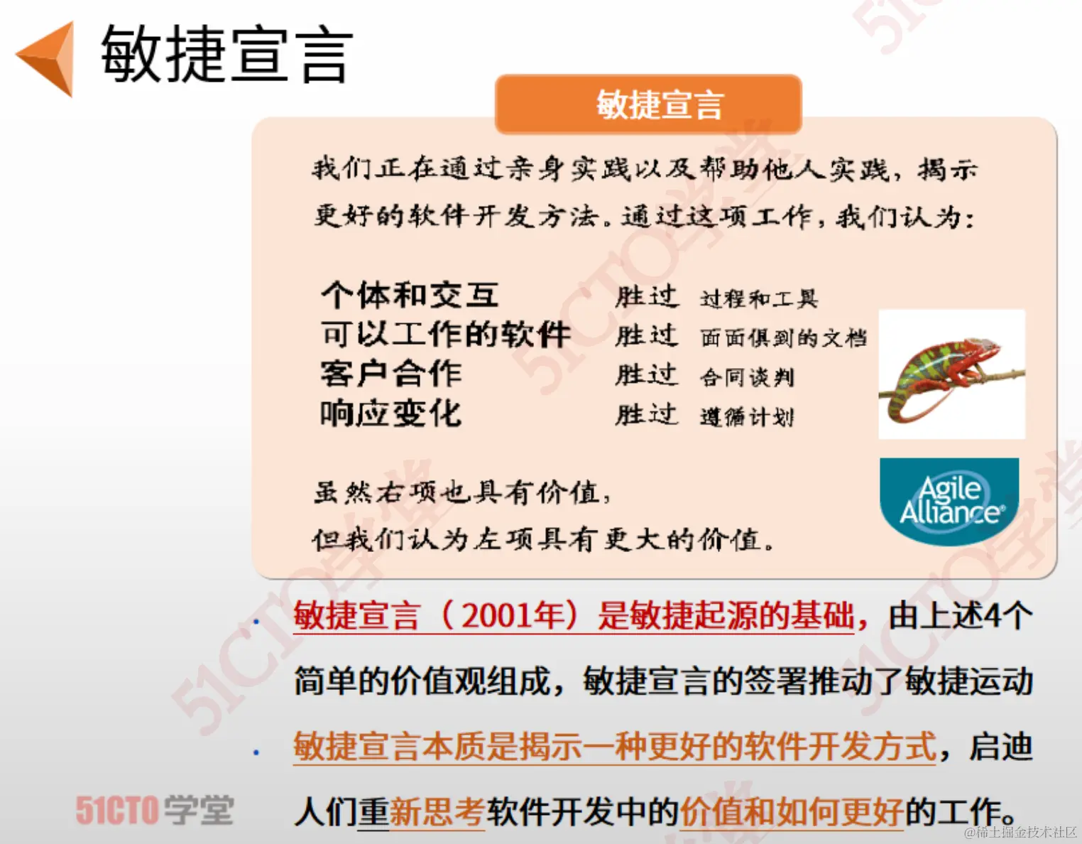 截屏2023-09-05 16.13.40.png