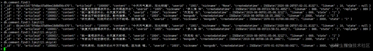 image-20200831104646768