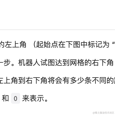 二百斤的大力士于2022-07-01 18:33发布的图片