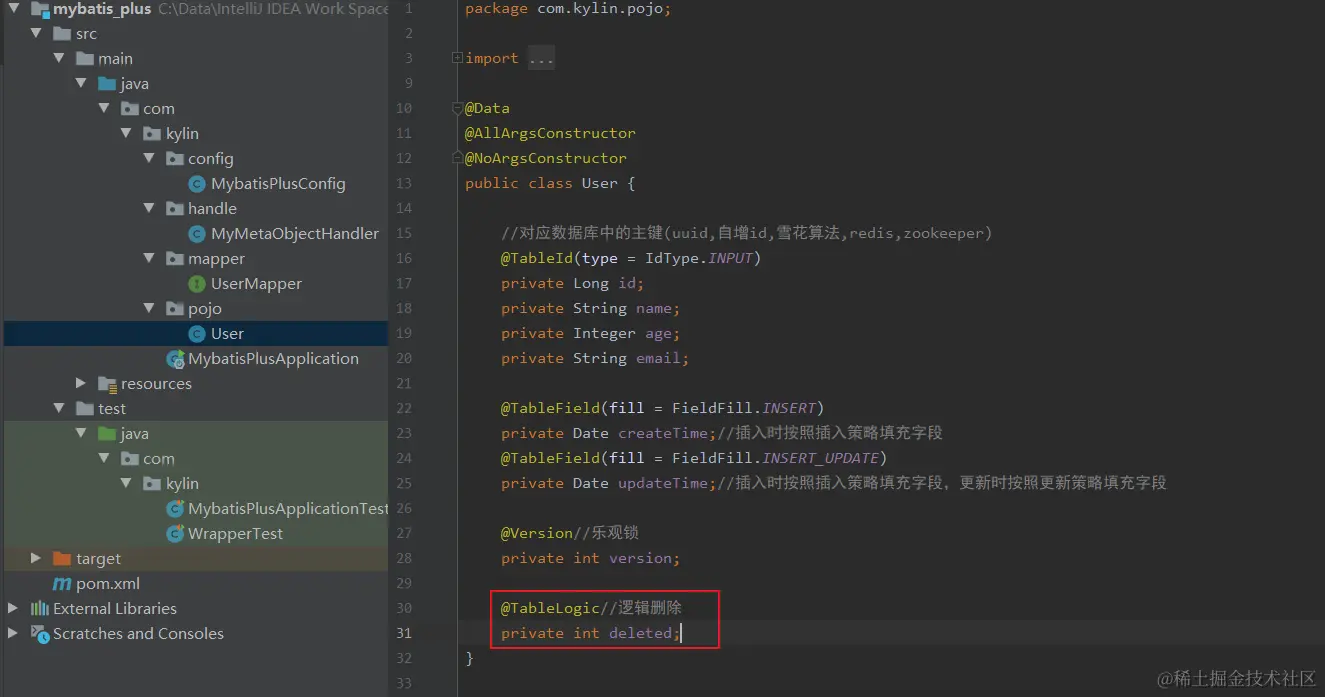 image-20200421160252157