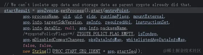 fork 新进程对应的代码