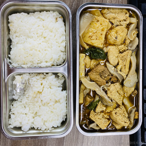 港岛阿妹于2020-12-07 12:17发布的图片