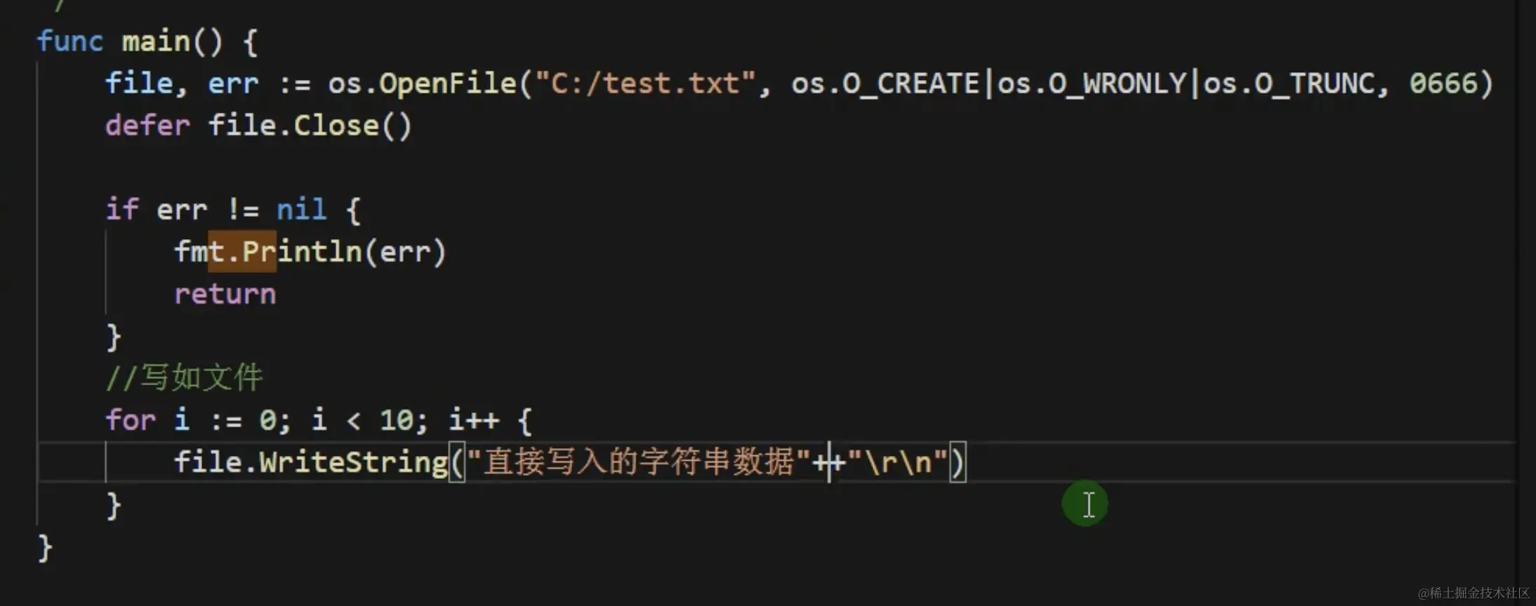 CleanShot 2024-01-31 at 12.58.40@2x.png