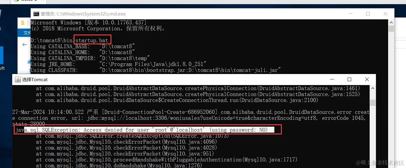 image-20240327101437400