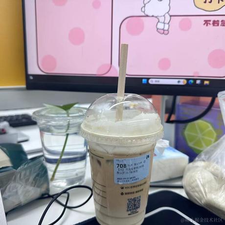 代码不出bug于2023-09-23 09:45发布的图片