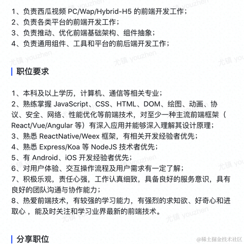 UserYZ于2021-05-18 12:24发布的图片