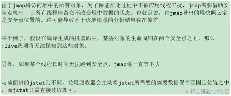 image-20230109021903643