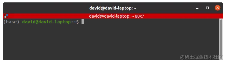conda prompt modifier