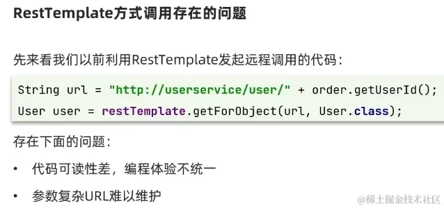 image-20220824132035930