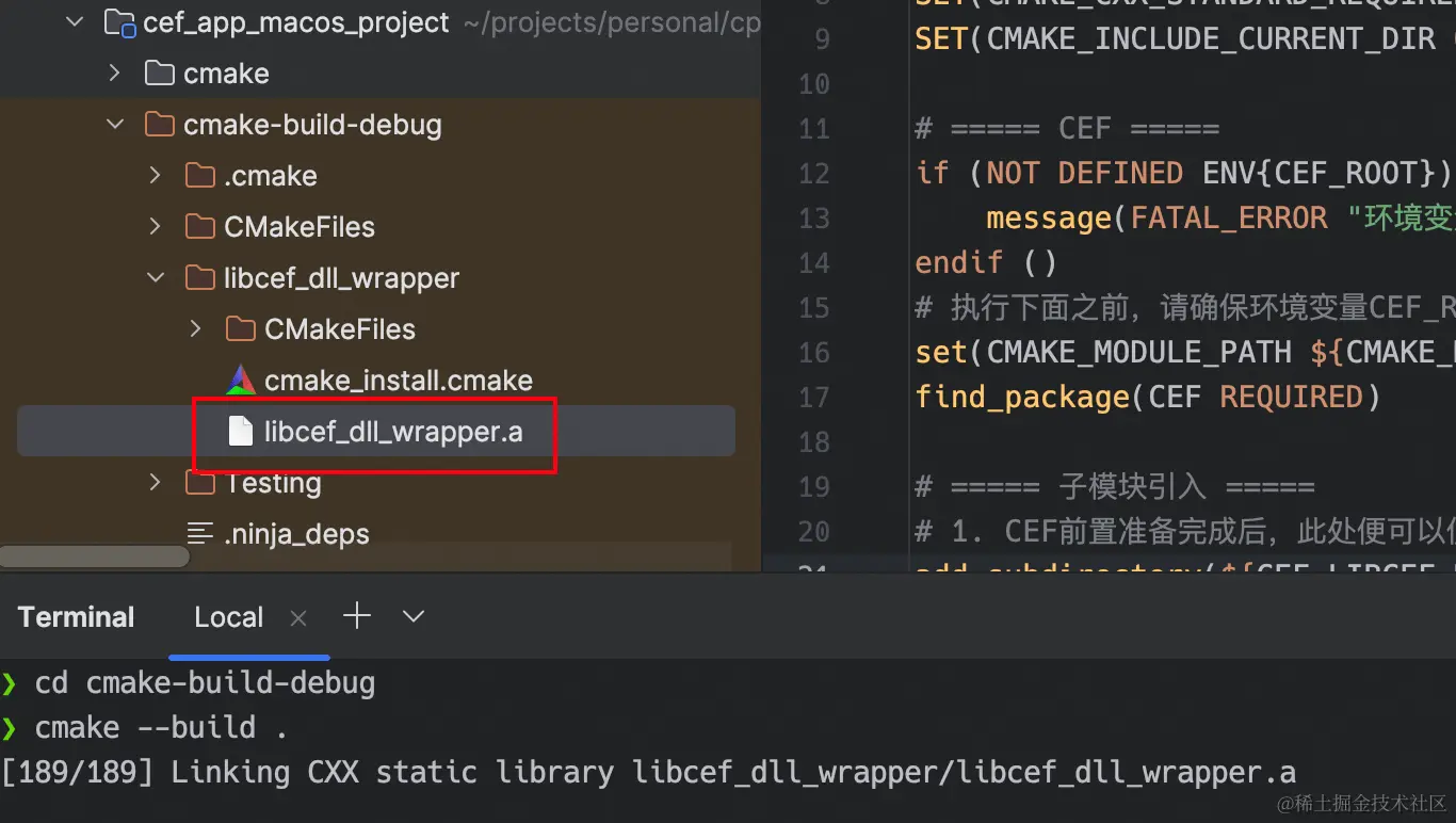 080-libcef_dll_wrapper-build-ok