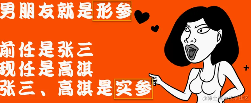 image-20240205165030263