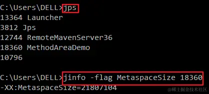 image-20210211121606668