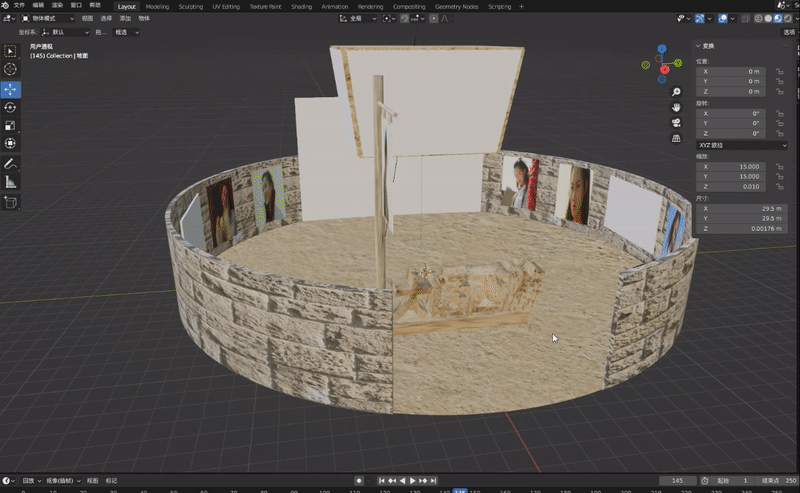 ezgif.com-gif-maker (1).gif