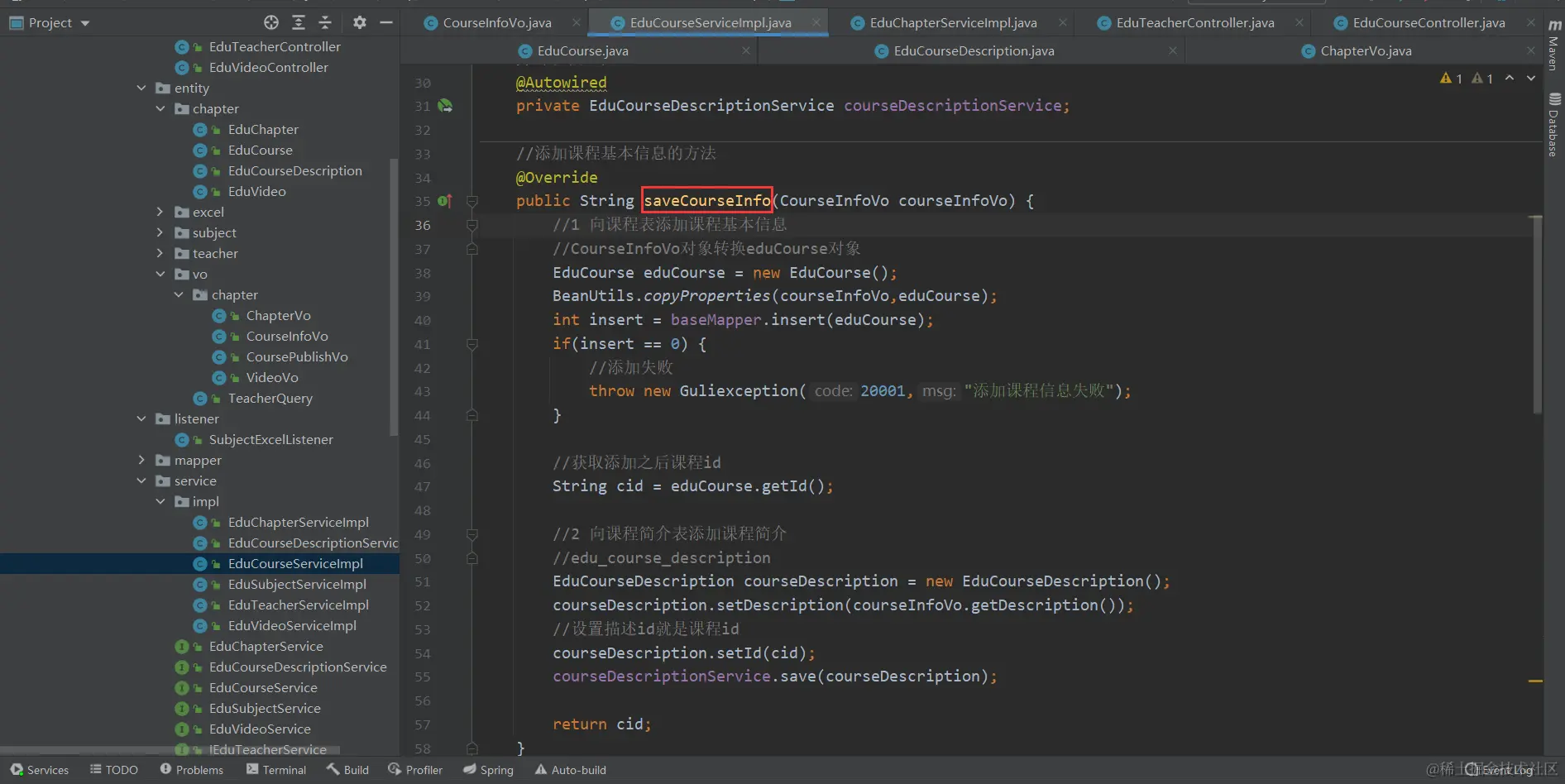 image-20220424163900392
