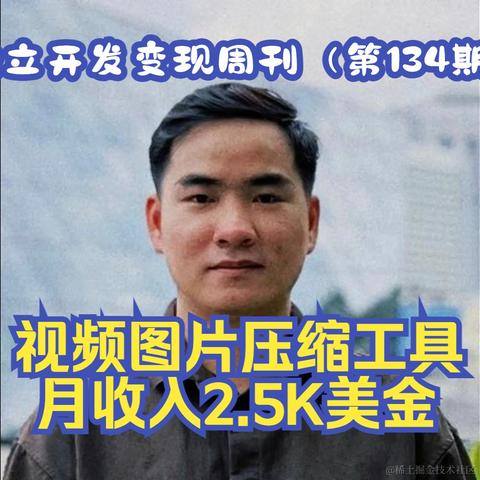 凯凯刘于2024-05-24 08:55发布的图片