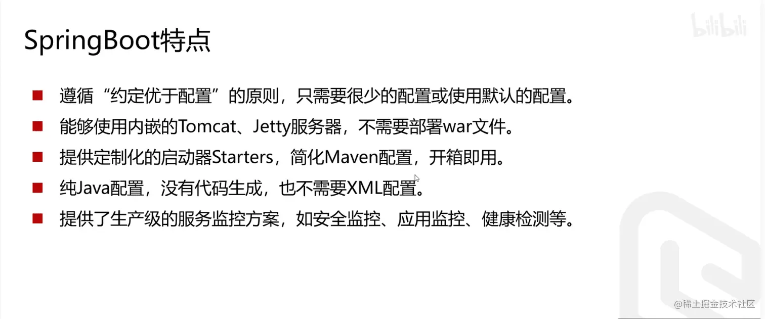 image (3).png