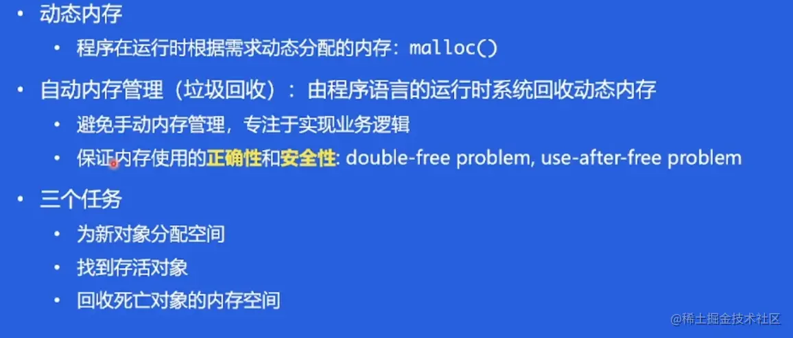 image-20220519214751929