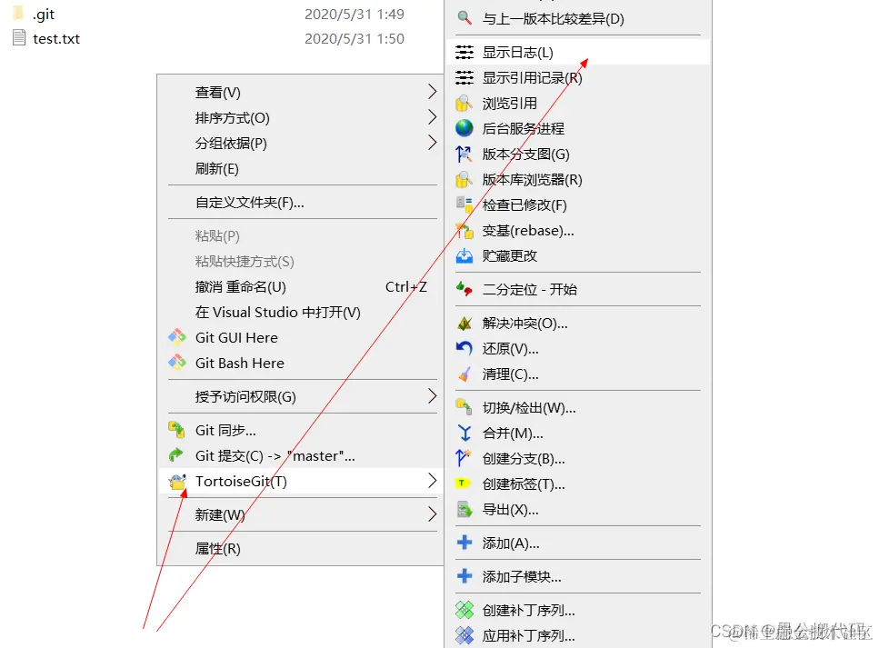 在这里插入图片描述