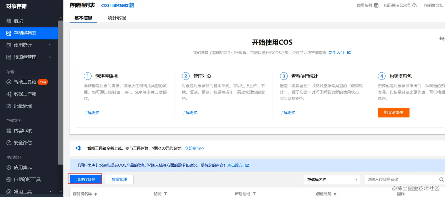 d24651705092a84f2bb969df3e7cc6a3