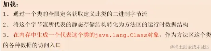 image-20221209143301827